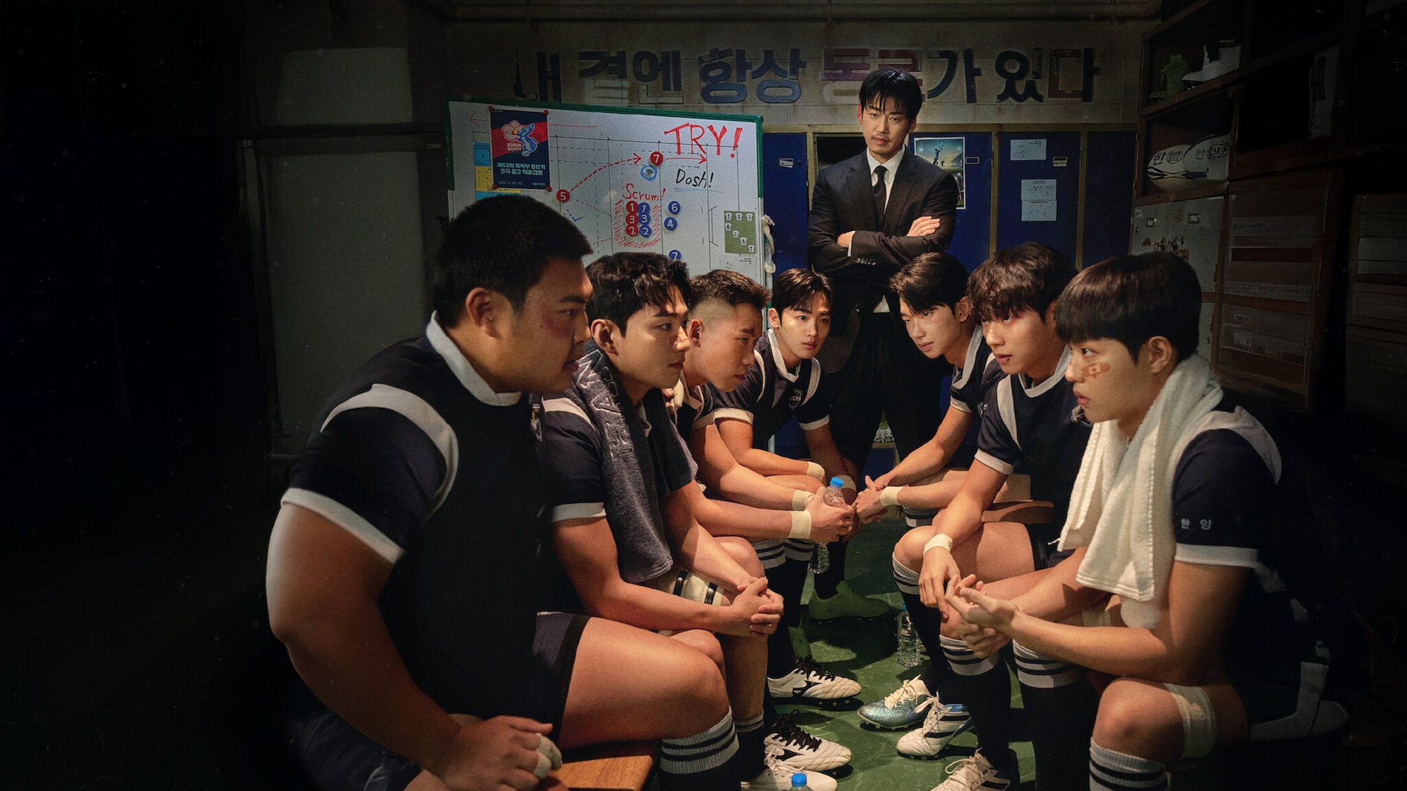 Le serie tv da vedere questa settimana: Mandala Murders, The Winning Try e Washington Black