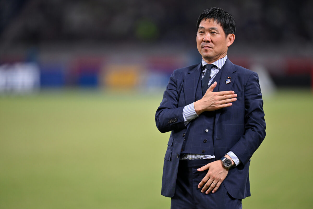 Japan v Iceland - International Friendly
