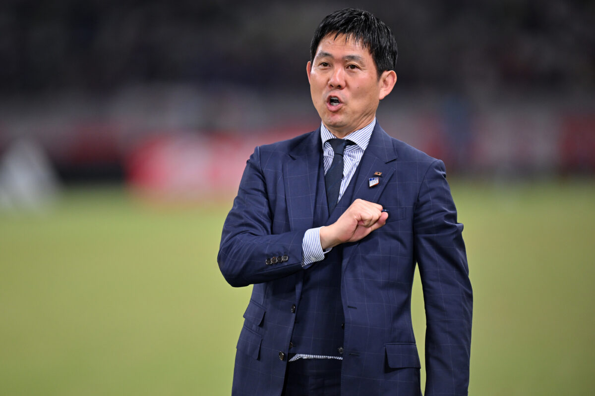 Japan v Iceland - International Friendly